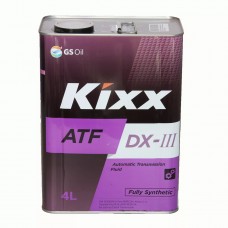 Трансмиссионная жидкость Kixx ATF DX-III  4л.