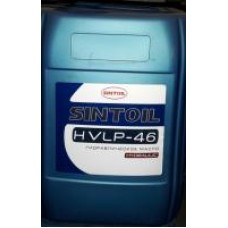 Масло гидравлическое Sintoil Hydraulis HVLP 46 20л